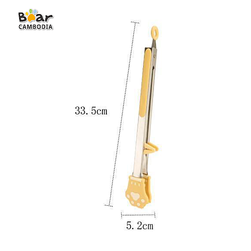 SK Food Tongs - L (SK ដង្កៀបចាប់ម្ហូប - L)